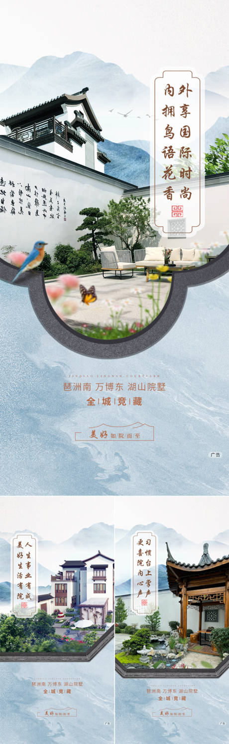 源文件下载【价值系列海报】编号：43460028138879762