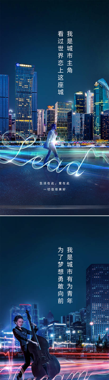源文件下载【演绎】编号：17600027686129541