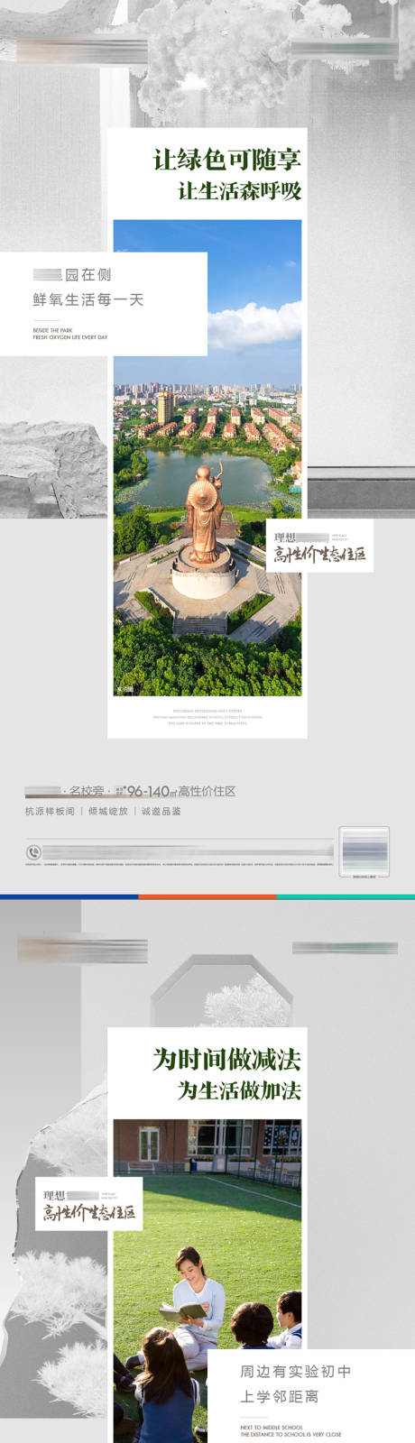 源文件下載【享設計】搜索編號：97810028084063916【配套系列稿】