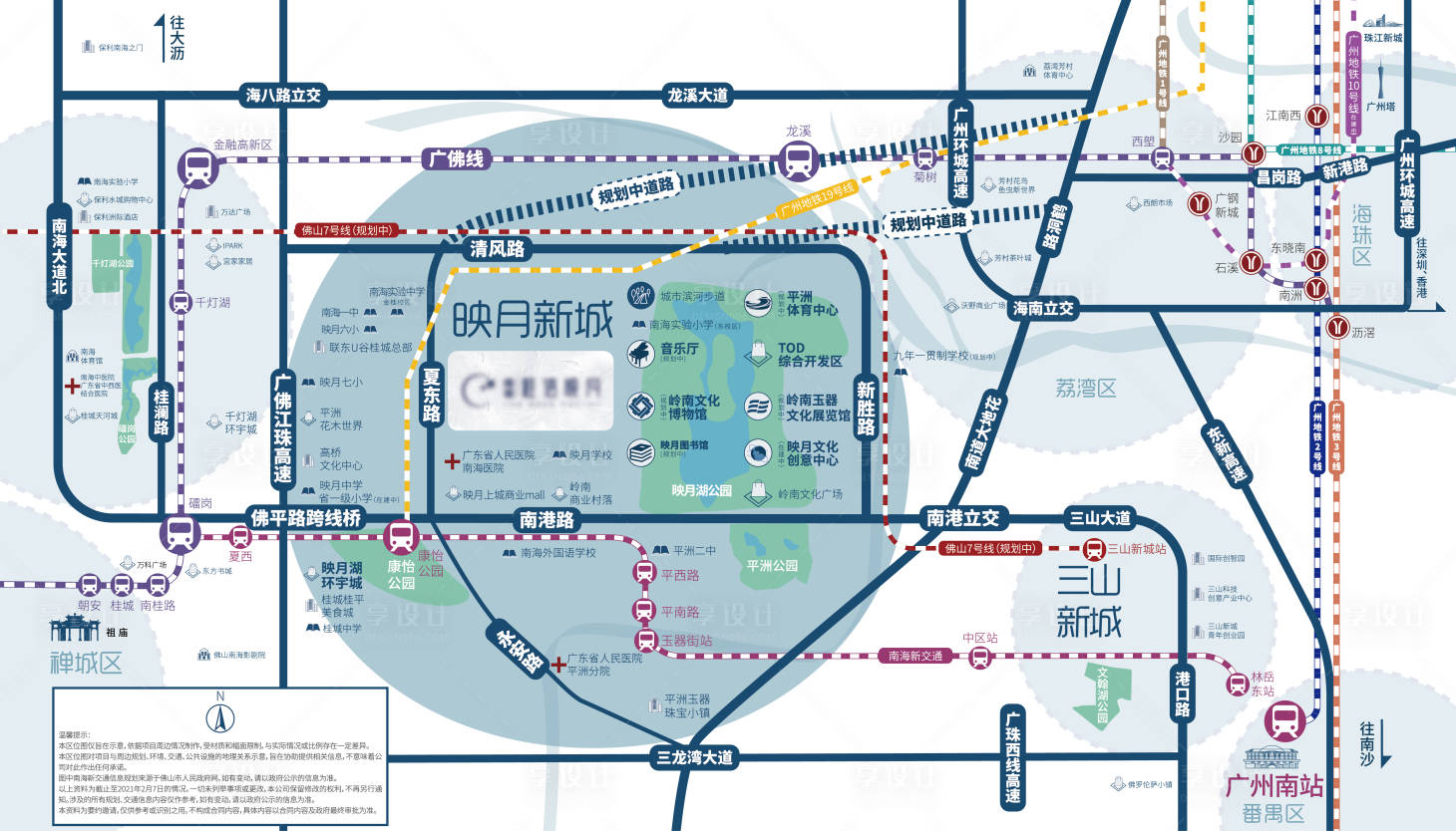 源文件下载【区位图海报】编号：16550027694979246