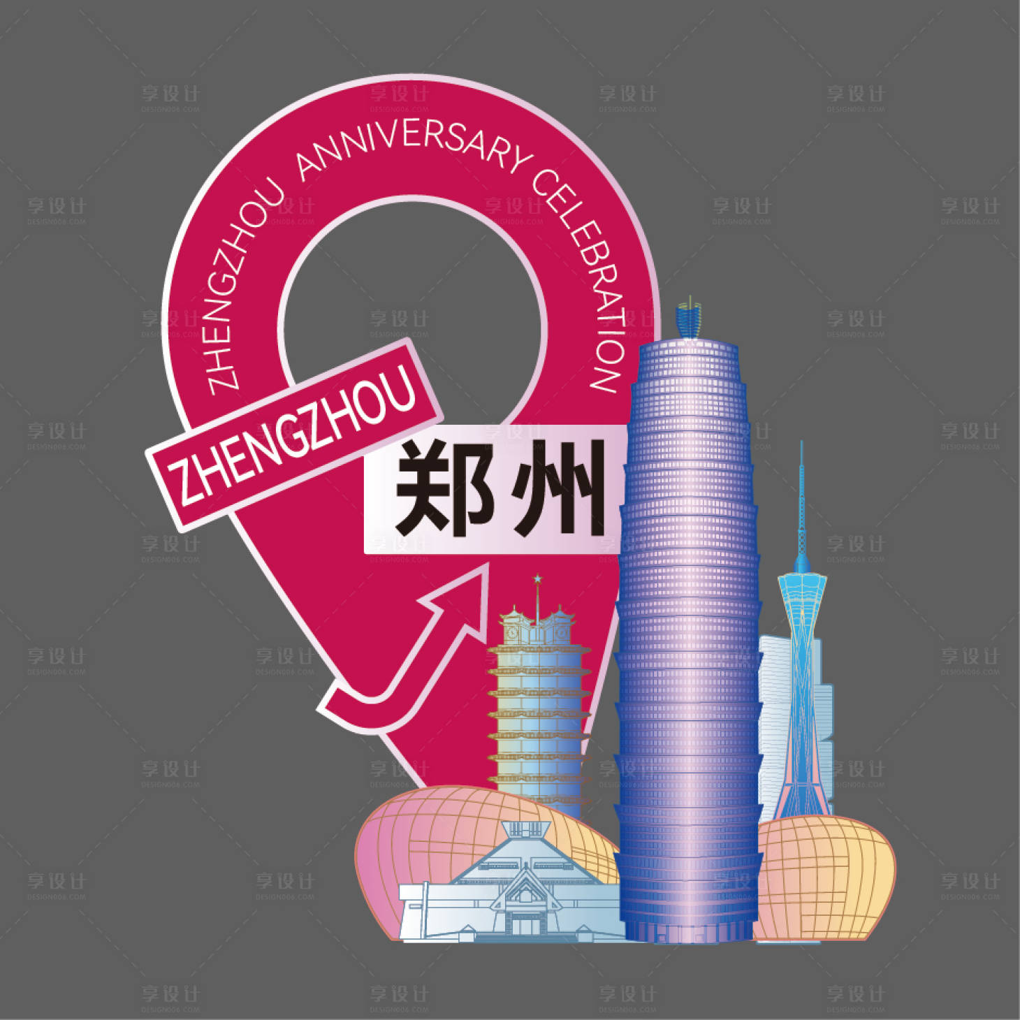 源文件下载【享设计】搜索编号：60540027898933384【郑州城市地标】