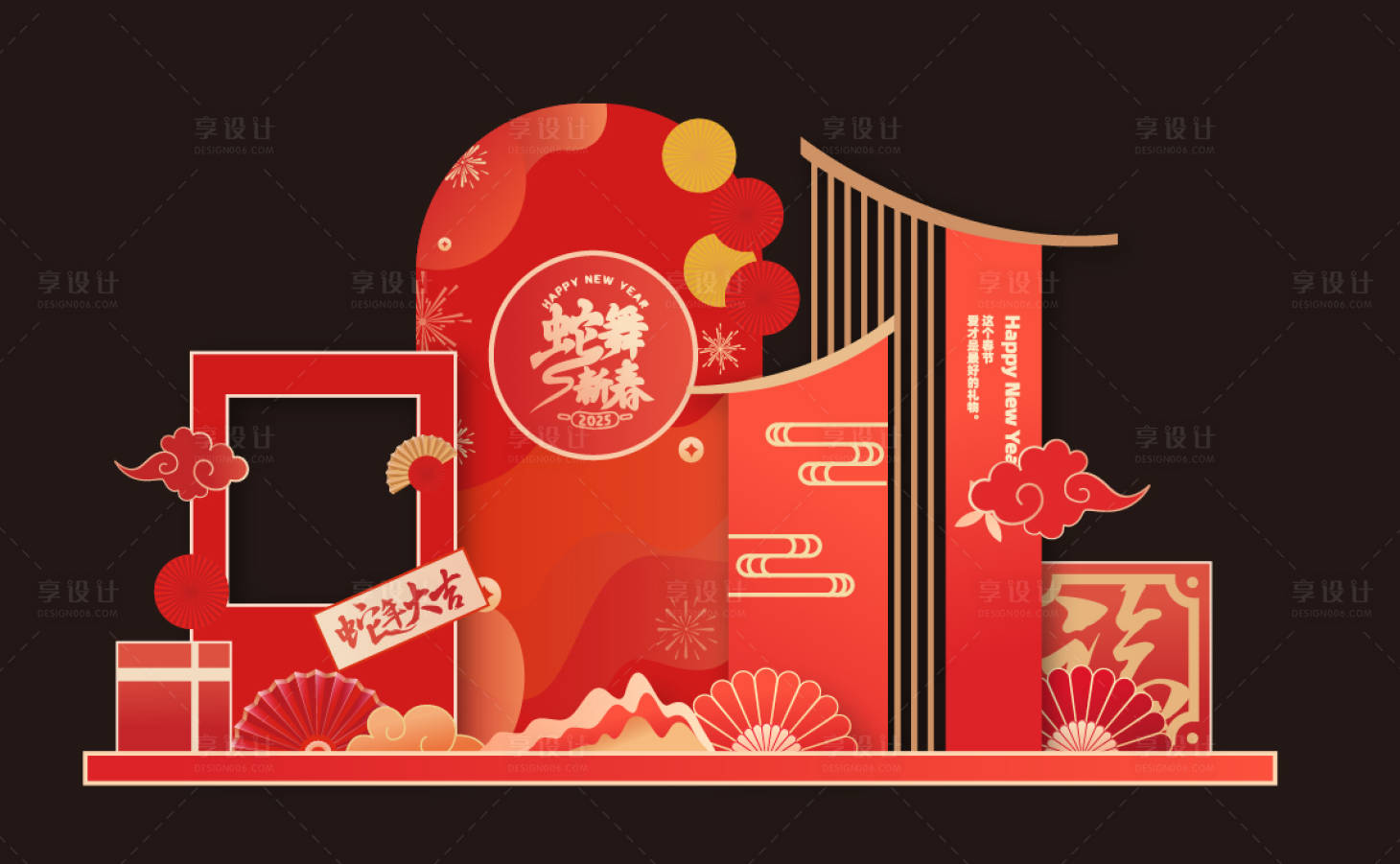 源文件下载【享设计】搜索编号：64960028076966655【蛇年新年美陈DP点打卡】