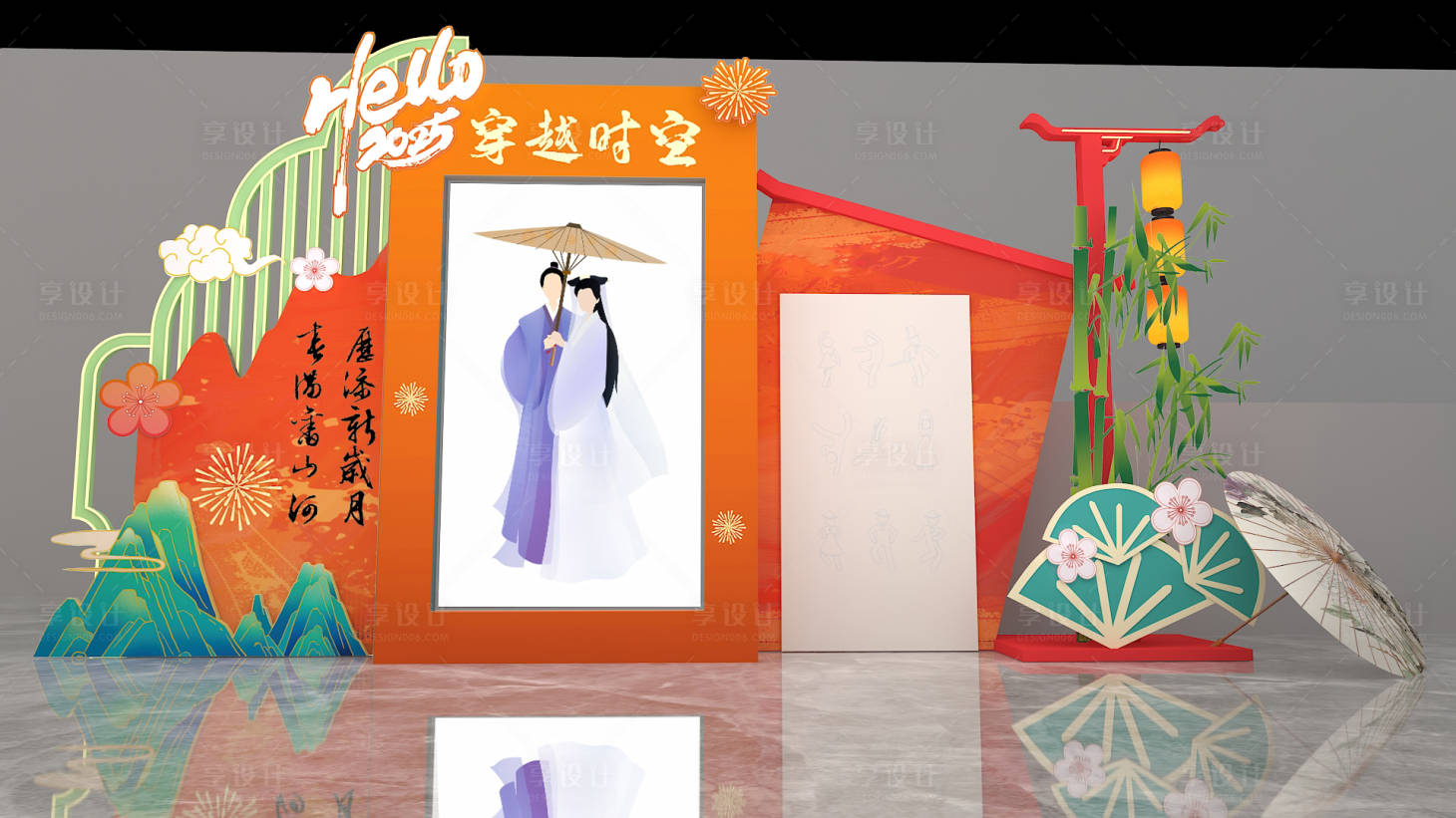 源文件下載【享設計】搜索編號：52730027654145404【2025蛇年AI拍照打卡美陳】
