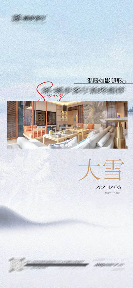 源文件下载【酒吧清吧 】编号：79280027945361756