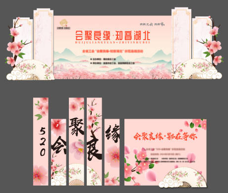相亲美陈
