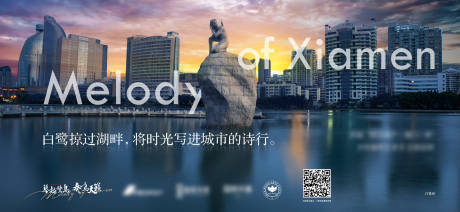 源文件下載【地區品牌調性單圖】編號：29420028043363992