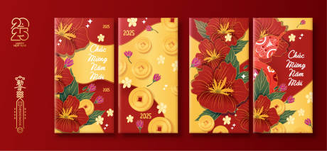 源文件下載【2025蛇年新年紅包】編號：34930028009058916