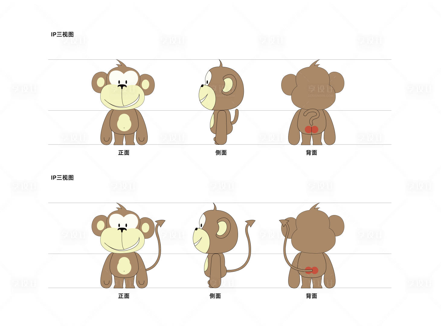 源文件下载【猴子IP吉祥物设计】编号：16430028025793141