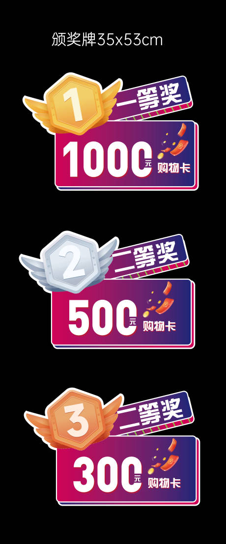 源文件下载【享设计】搜索编号：40260027675819319【短视频 】