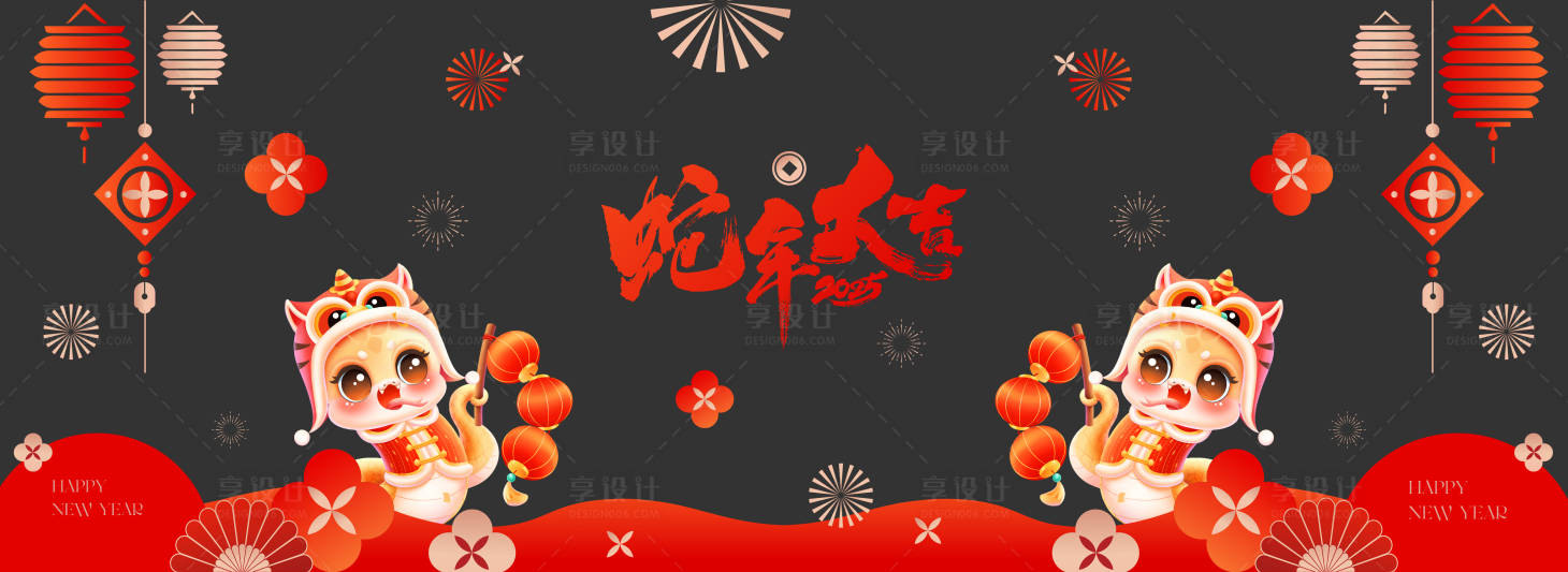 源文件下载【新年玻璃贴窗贴贴装饰】编号：39310027979302083