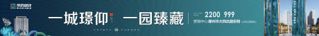 源文件下载【户外】编号：26370027773517918