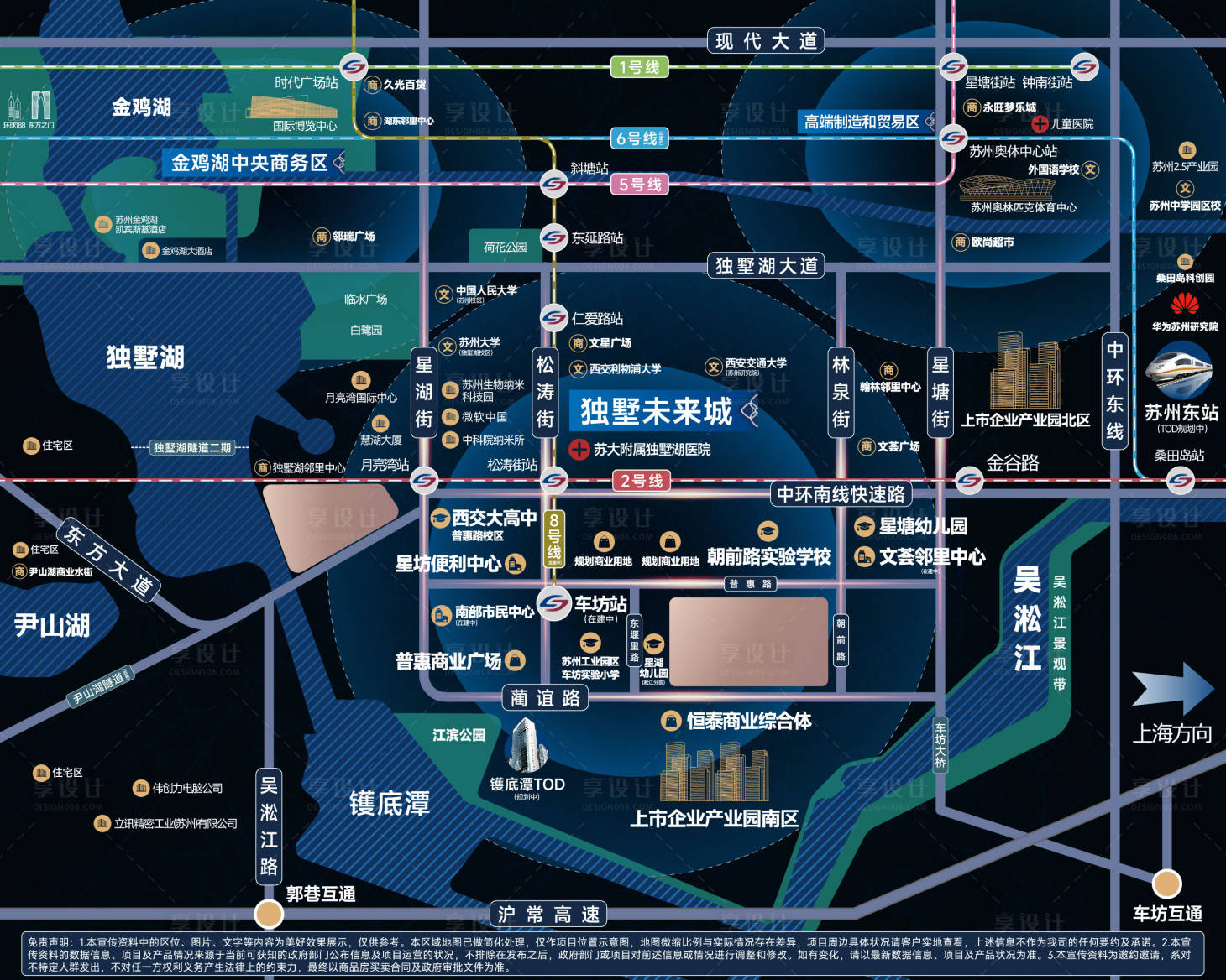 源文件下载【地产区位图深色】编号：44150027749577495