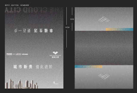 源文件下载【享设计】搜索编号：14270028023559849【VIP卡】