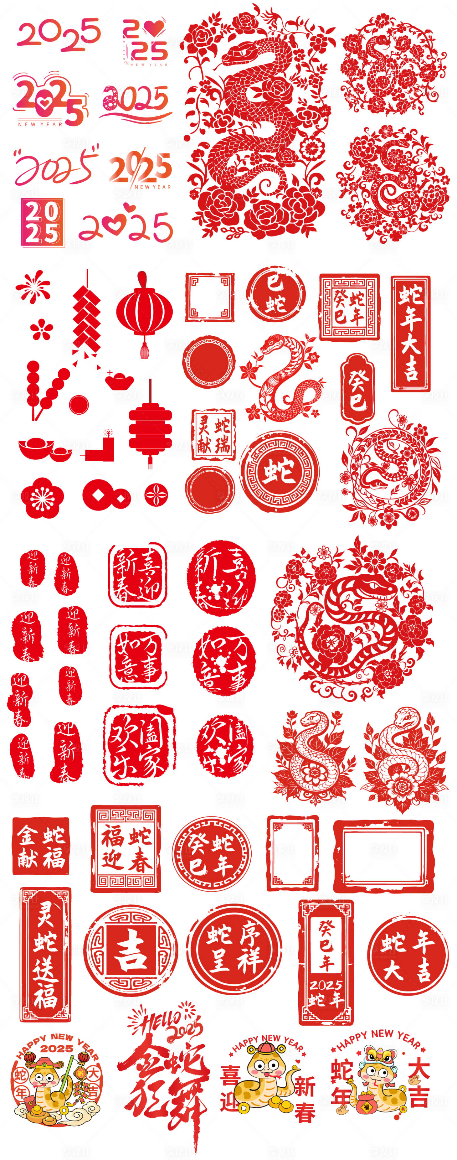 源文件下载【享设计】搜索编号：13100028102269025【2025蛇年新年元旦贴纸装饰】