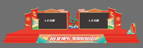 源文件下載【享設計】搜索編號：20450027739849518【活動背景】