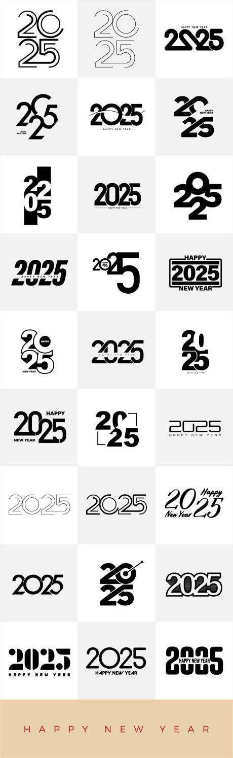 源文件下载【2025年蛇年数字主题文字】编号：23630027791476781