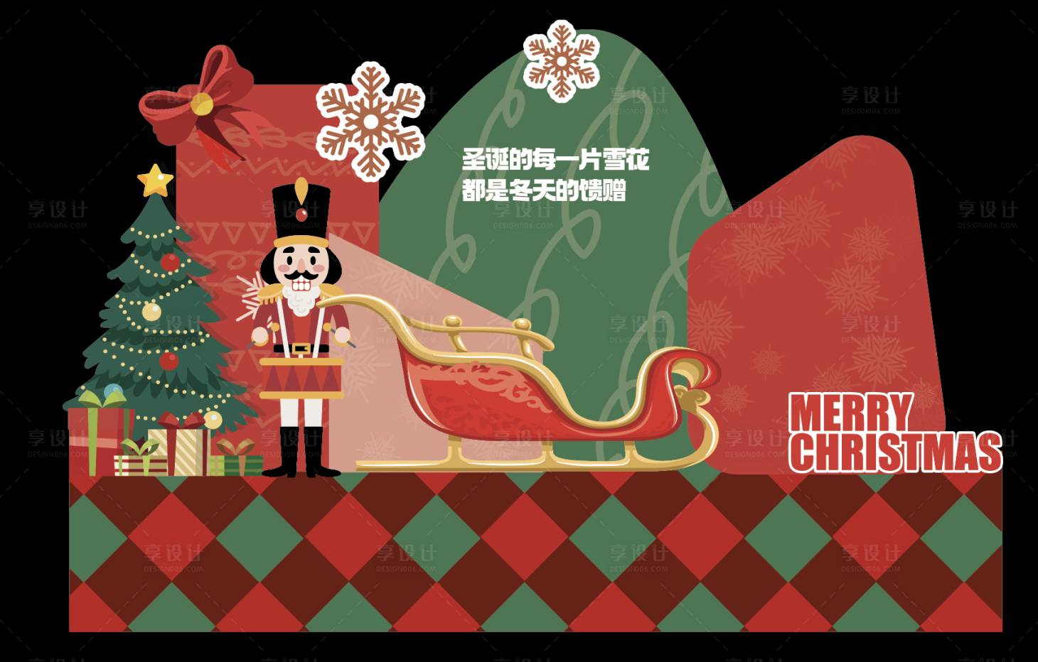 源文件下載【享設計】搜索編號：95820027723996241【圣誕胡桃夾子雪橇打卡美陳】