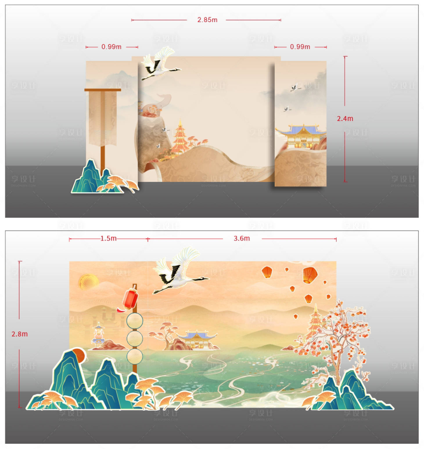 源文件下載【享設計】搜索編號：43260028169841134【國風活動背景板】