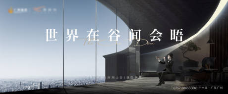 主画面