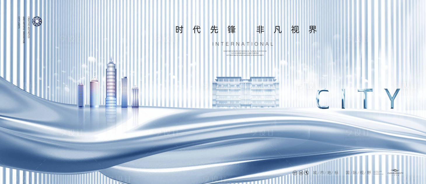 源文件下載【享設計】搜索編號：46330027895967237【品質住宅地產廣告】