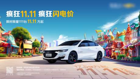 源文件下载【双11 】编号：38570027775437043