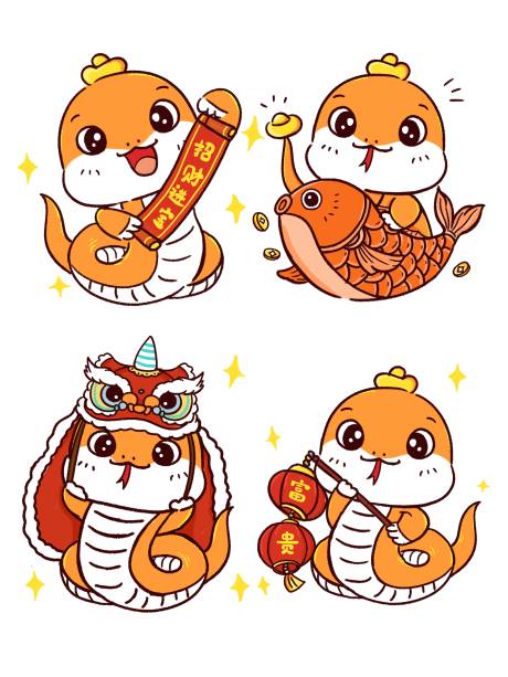 源文件下載【享設計】搜索編號：10210027953595892【蛇年卡通貼紙】