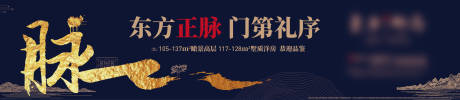 源文件下載【中式主畫面】編號：32210028115221248