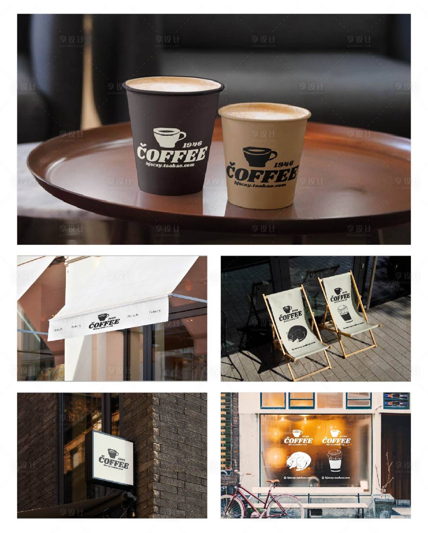 源文件下载【享设计】搜索编号：30640028072727518【咖啡店样机设计】