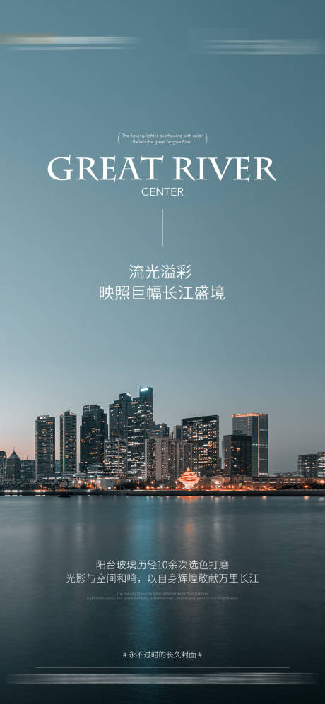 源文件下载【价值稿】编号：78500028022892893