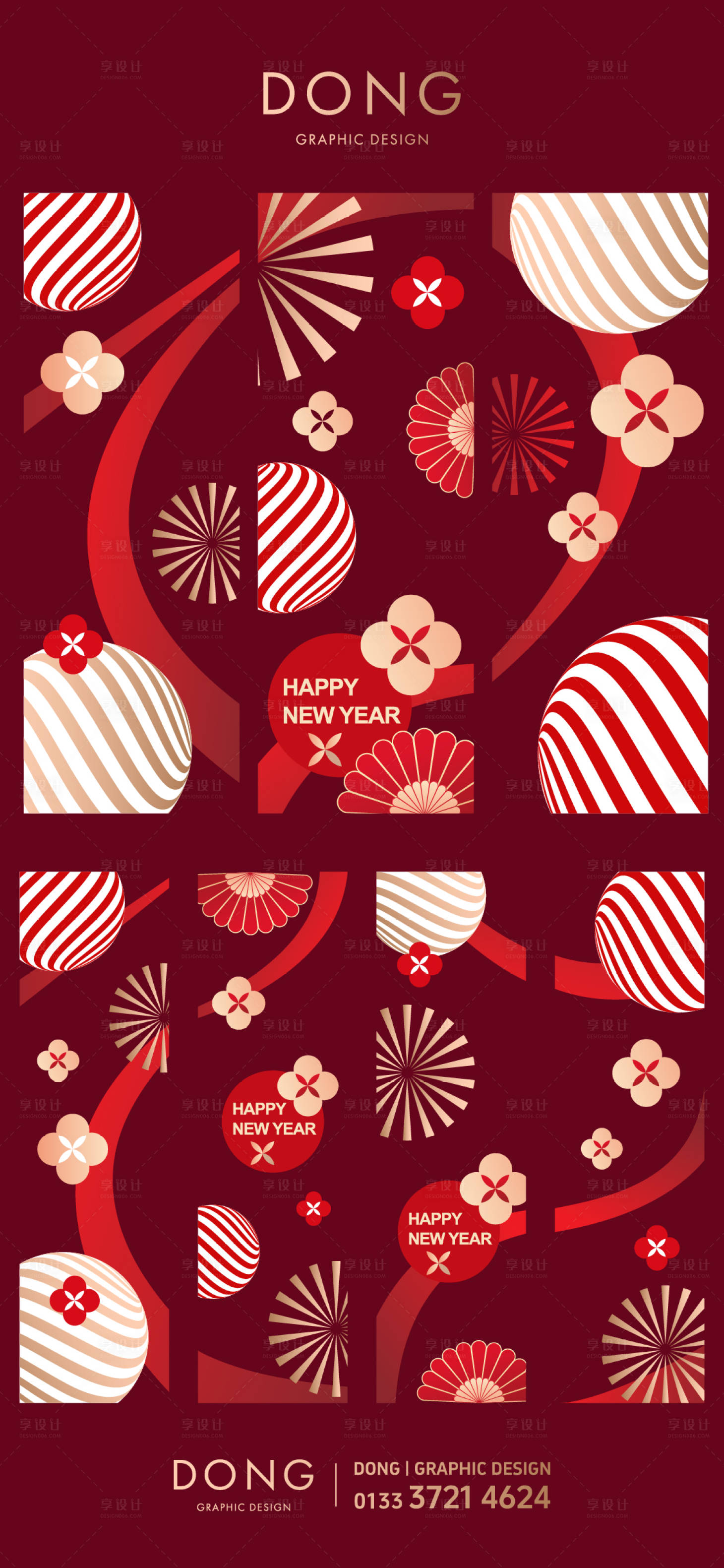 源文件下載【享設計】搜索編號：53160028056176492【新年裝飾美陳設計玻璃貼紙】