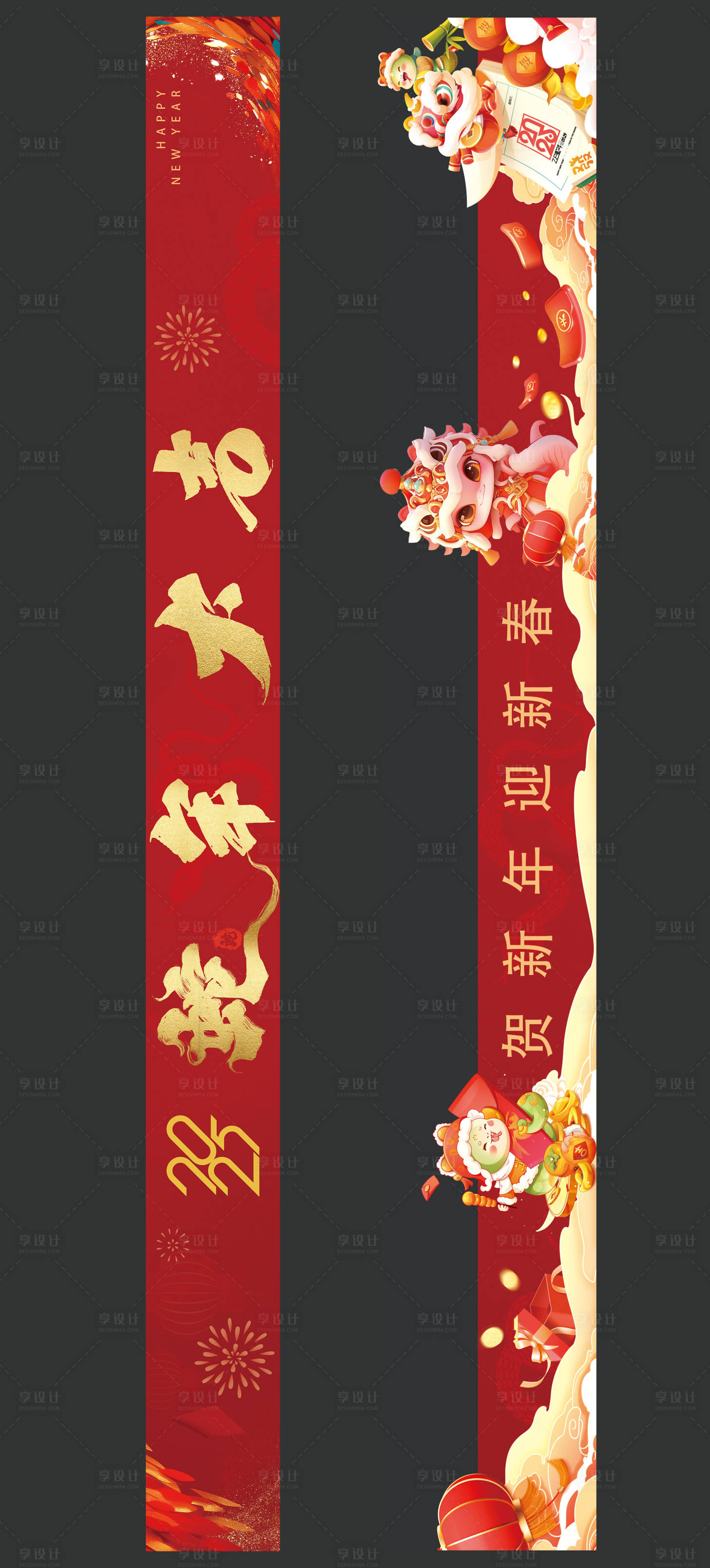源文件下載【享設計】搜索編號：51030027858806257【春節商場玻璃貼貼紙】