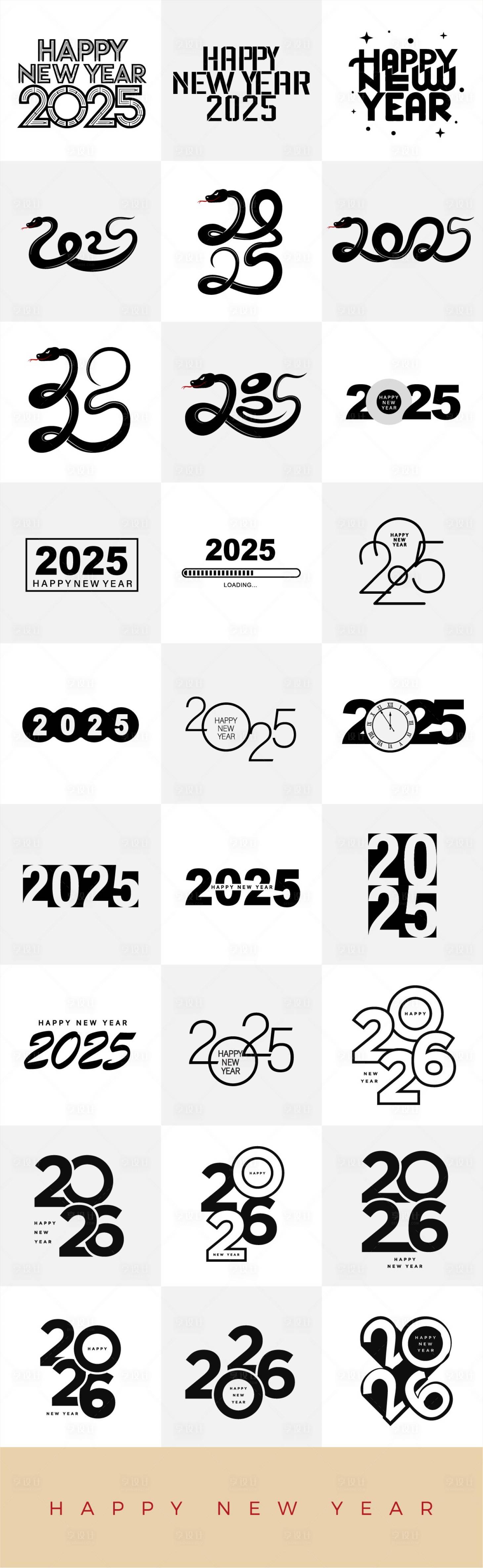 源文件下载【2025年蛇年数字主题文字】编号：11200028077335171