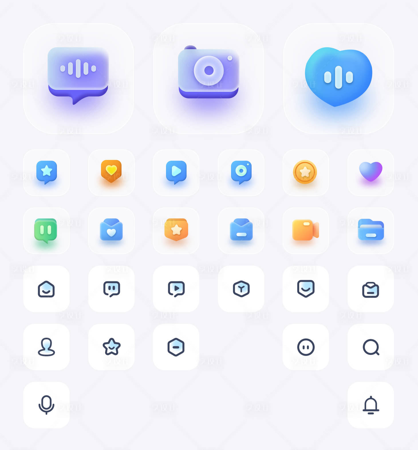 源文件下载【享设计】搜索编号：99980027665506640【app图标设计】
