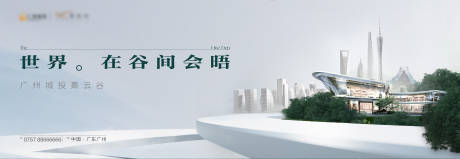 源文件下载【主画面】编号：85390027893087381