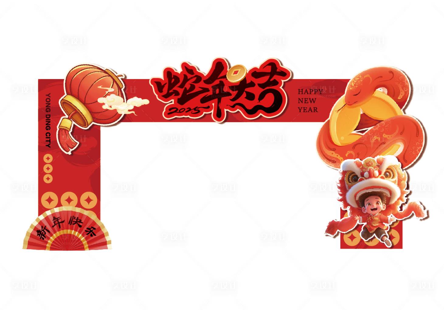 源文件下載【享設(shè)計】搜索編號：40420027907331119【新年門頭】