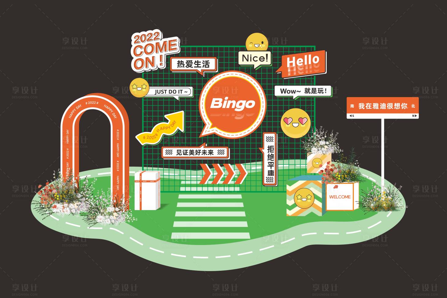 源文件下载【商业美陈】编号：96320027720378166