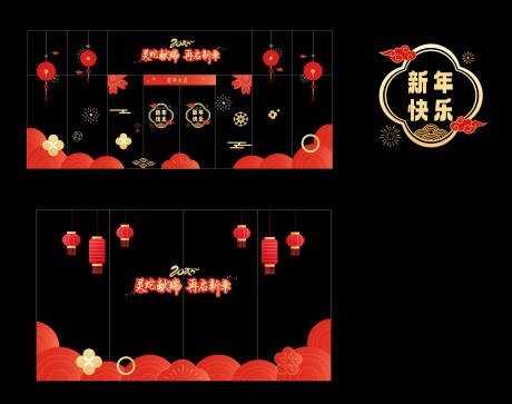 源文件下载【新春蛇年玻璃贴】编号：92070027919866440