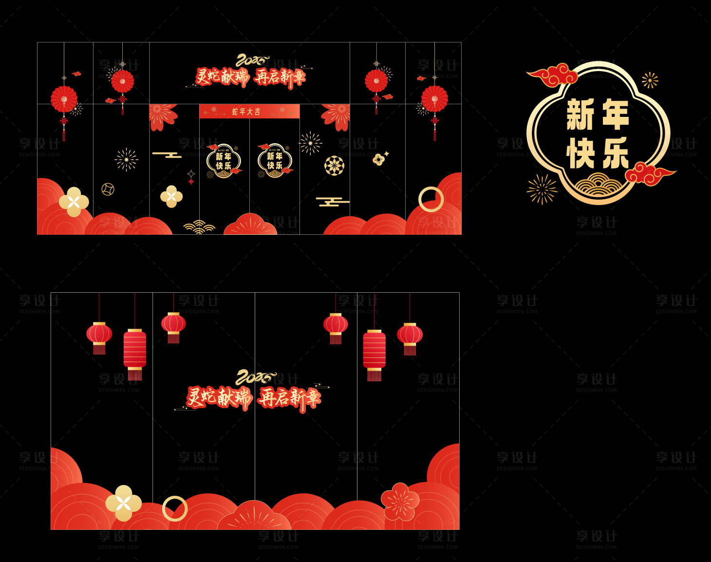 源文件下載【享設(shè)計】搜索編號：92070027919866440【新春蛇年玻璃貼】