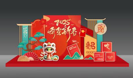 源文件下载【2025蛇年新春美陈布置】编号：74900028074421161