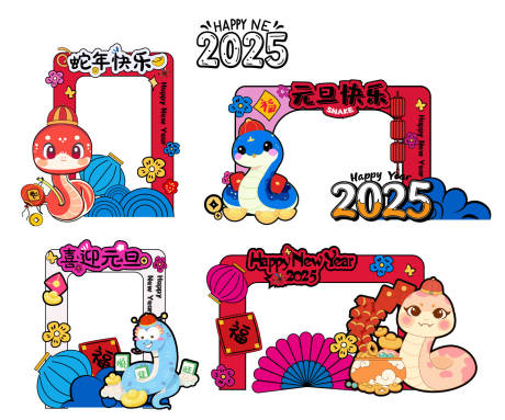 蛇年新年美陈