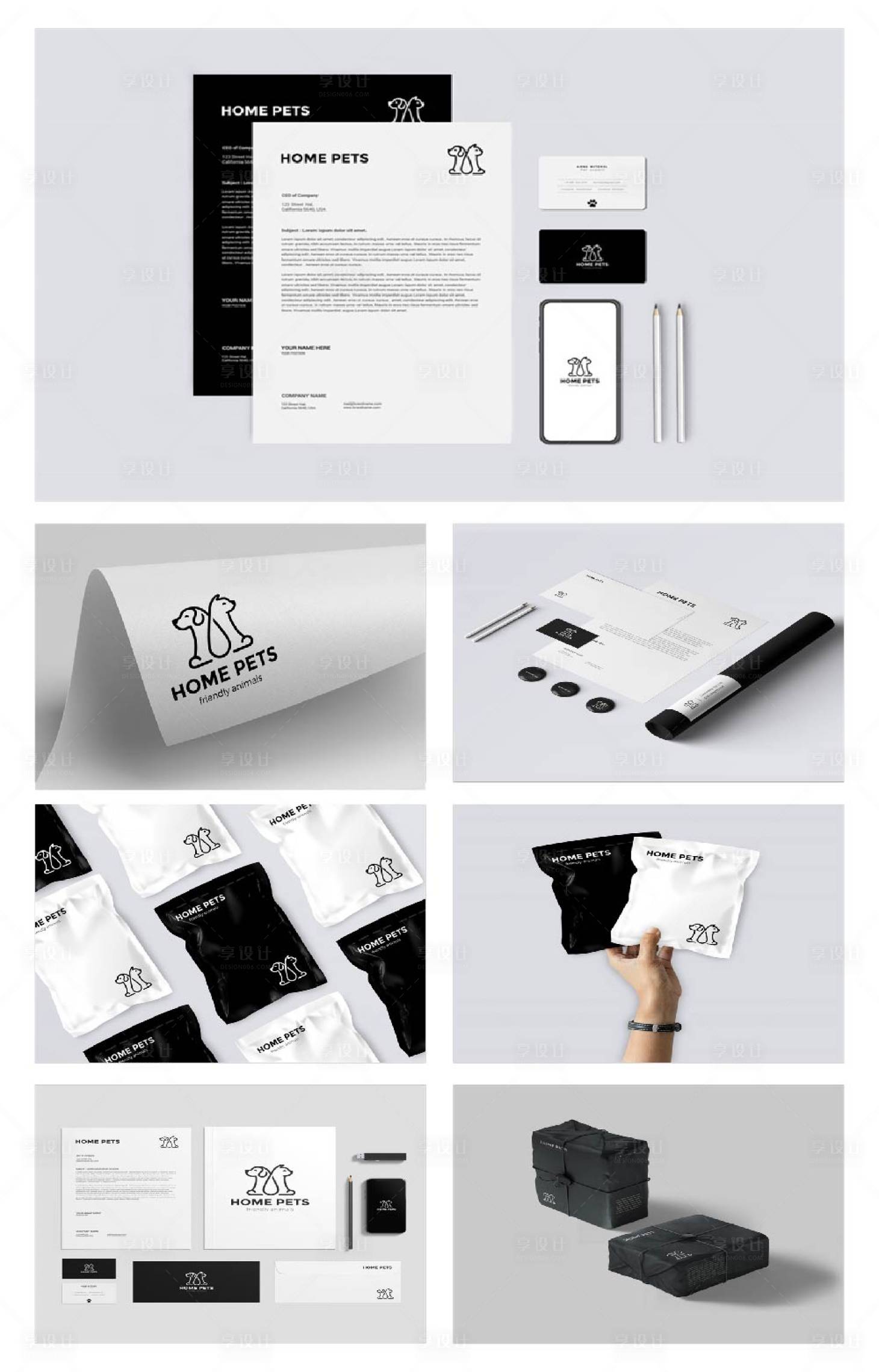 源文件下载【享设计】搜索编号：47010028098936901【宠物店办公用品样机贴图】