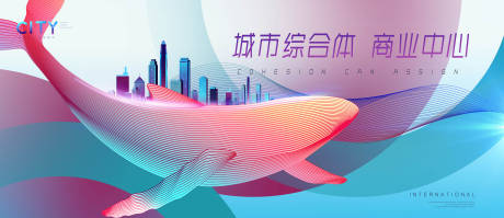 源文件下载【地产主画面】编号：31330028008041474