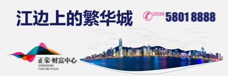 源文件下载【江景户外主画面】编号：46170028064757138