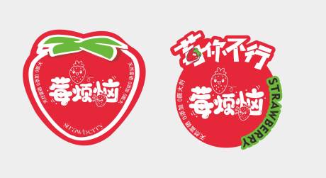 源文件下載【享設計】搜索編號：90970028141823994【卡通草莓標簽卡片設計圖】