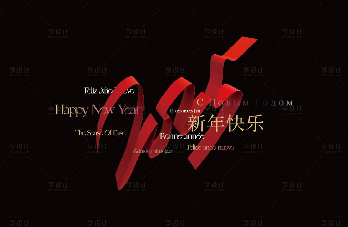 源文件下載【享設(shè)計】搜索編號：23030028173872344【2025新年玻璃貼】
