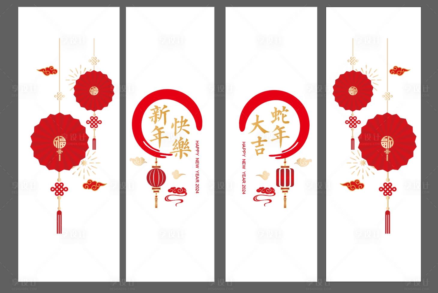 源文件下載【享設計】搜索編號：13180027658787076【新年窗貼窗花玻璃貼】