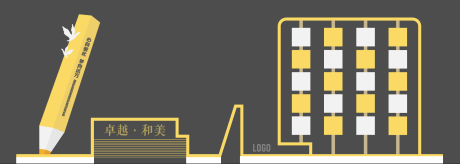 源文件下载【户外景观小品】编号：99500027841778116