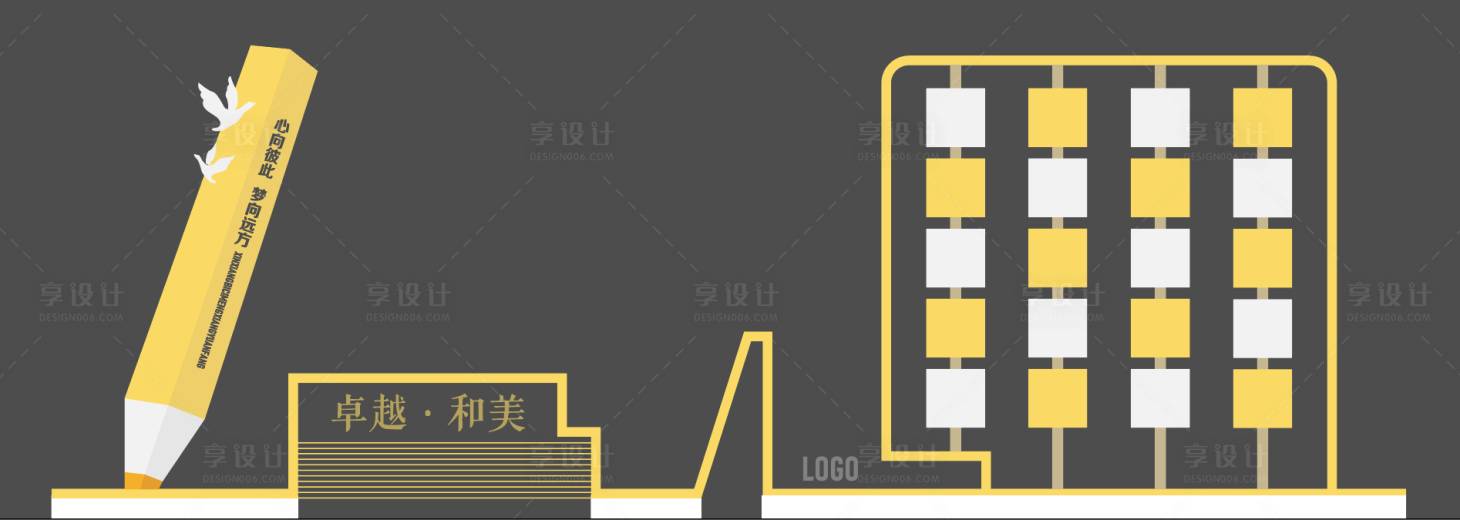 源文件下载【户外景观小品】编号：99500027841778116