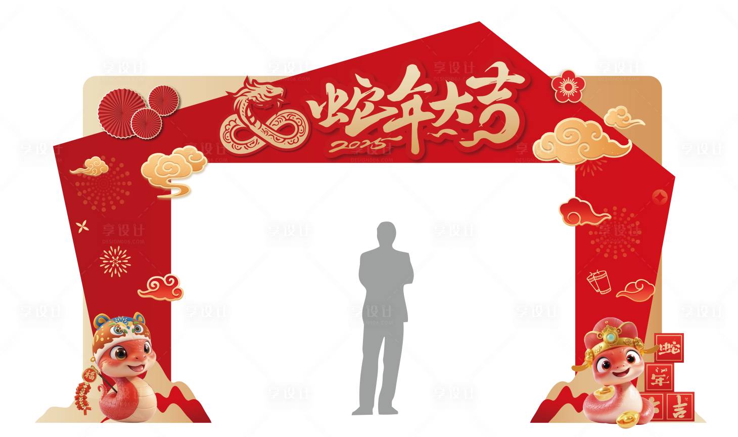 源文件下載【享設(shè)計(jì)】搜索編號：71730027773291516【2025年新年龍門架】