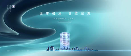 源文件下载【品质住宅地产广告】编号：78560028008892325